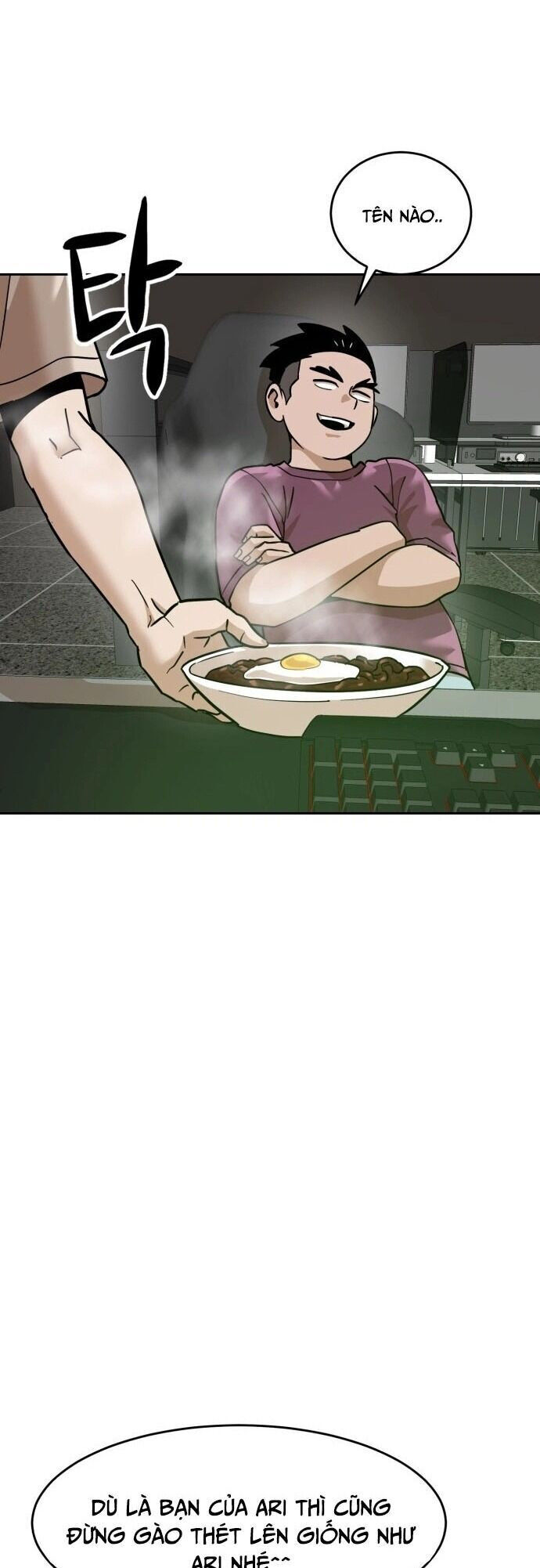 Double Click - Chapter 185 - Page 16