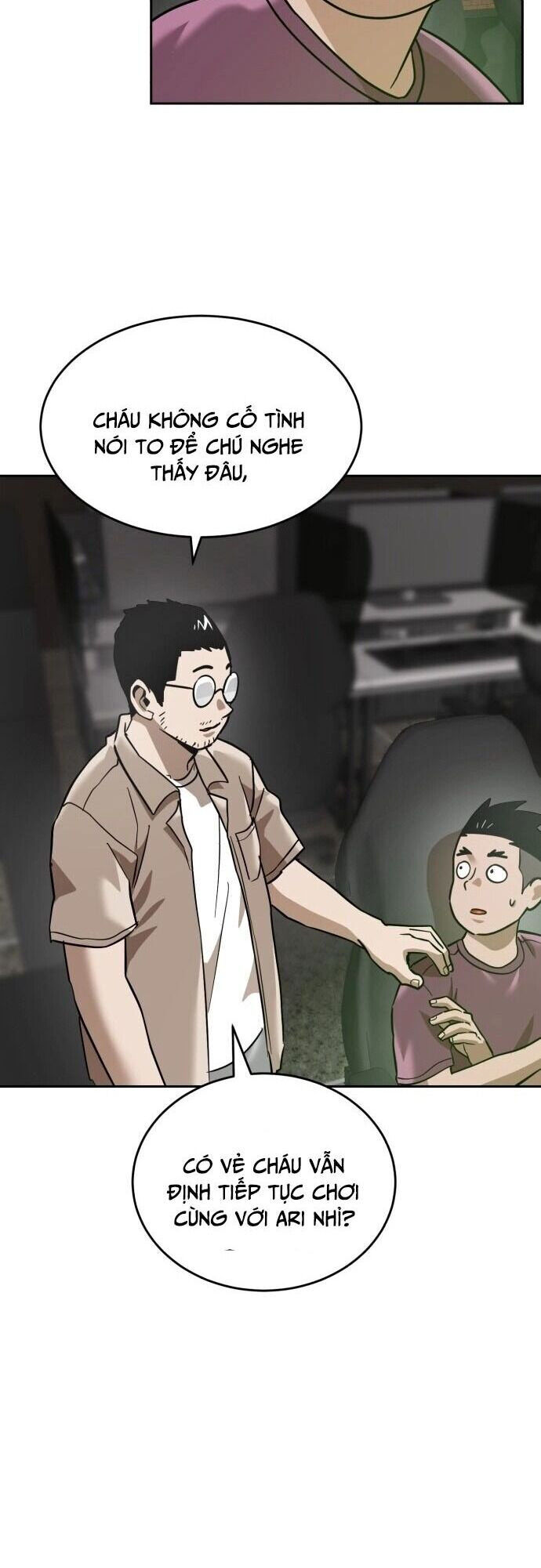 Double Click - Chapter 185 - Page 18