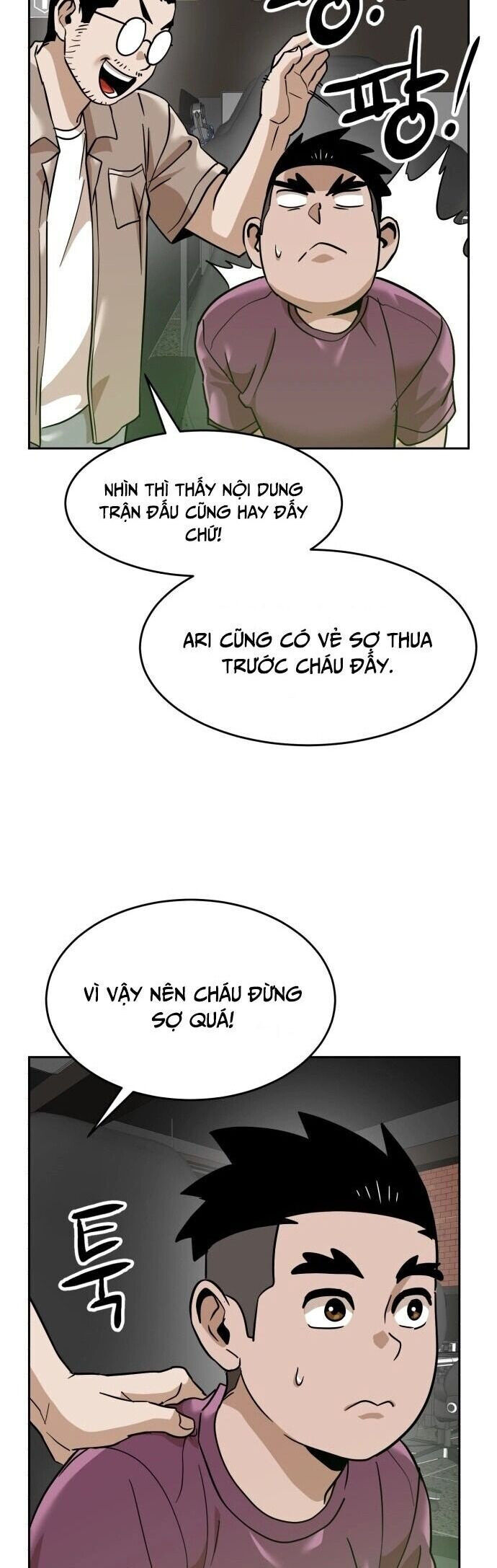 Double Click - Chapter 185 - Page 20