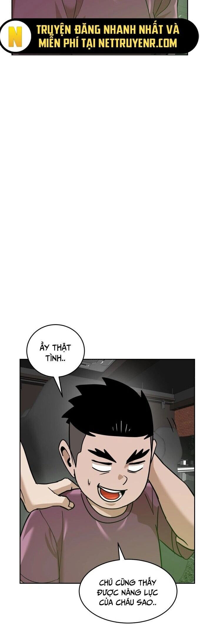 Double Click - Chapter 185 - Page 21