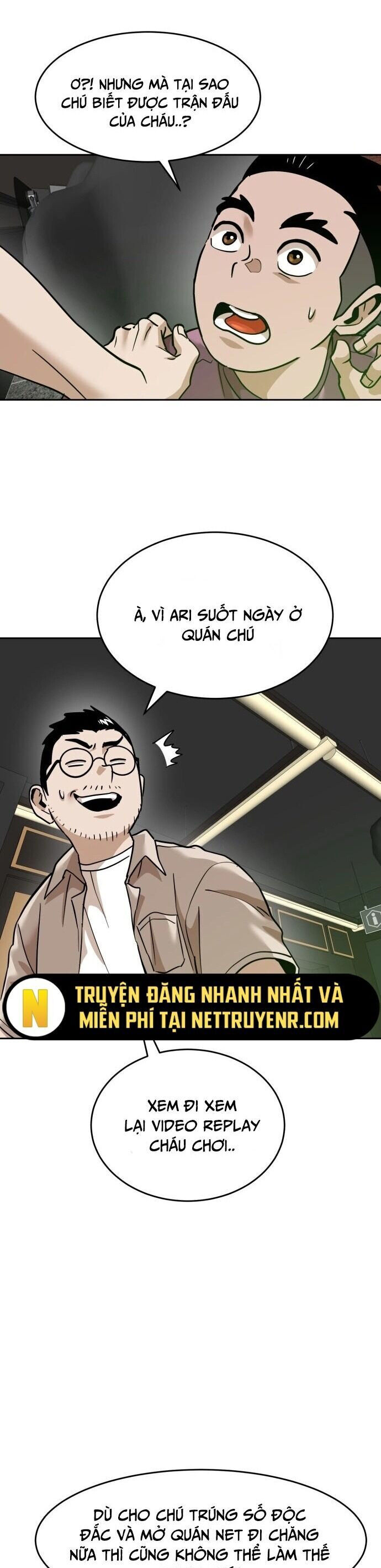 Double Click - Chapter 185 - Page 22