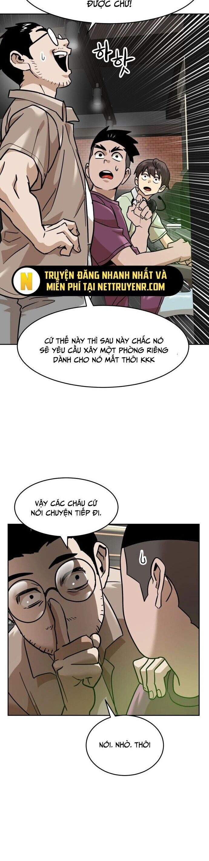 Double Click - Chapter 185 - Page 23