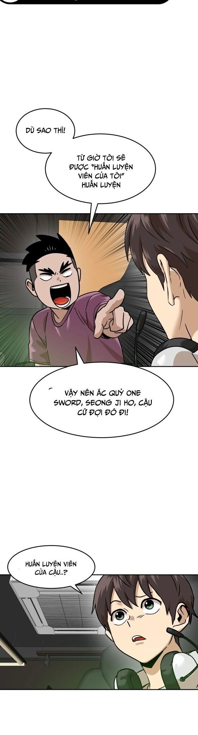 Double Click - Chapter 185 - Page 25