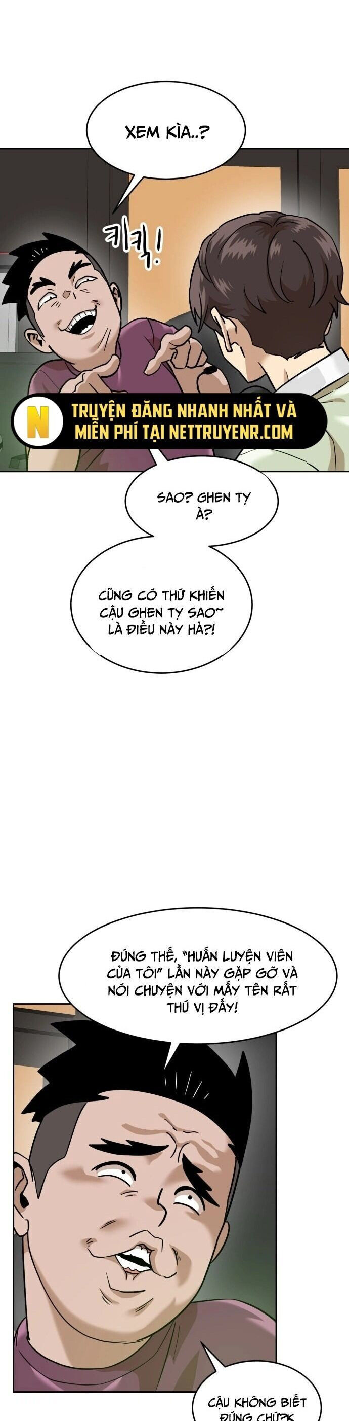 Double Click - Chapter 185 - Page 26