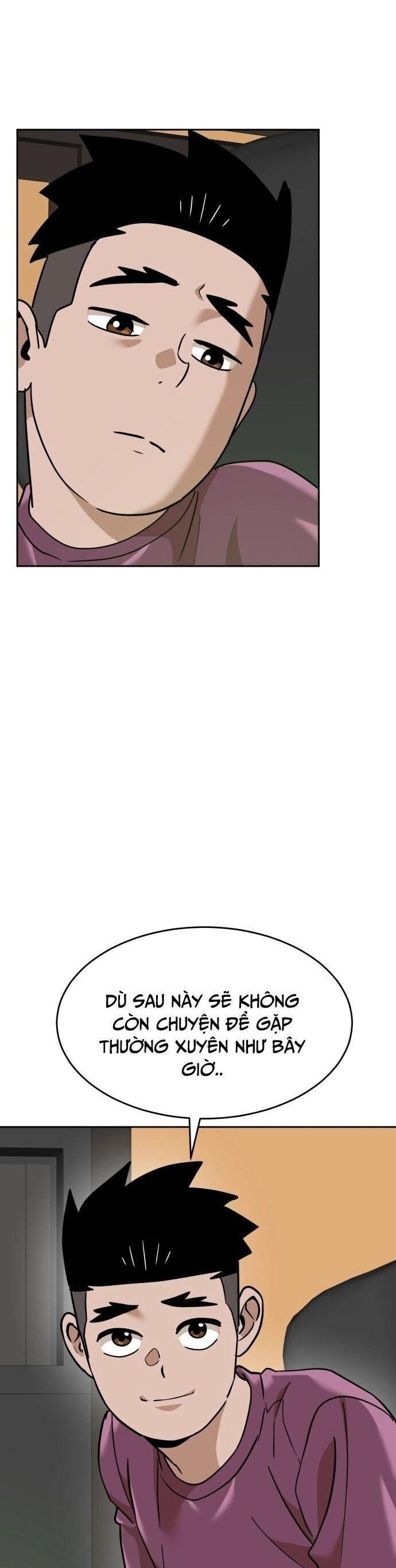 Double Click - Chapter 185 - Page 28