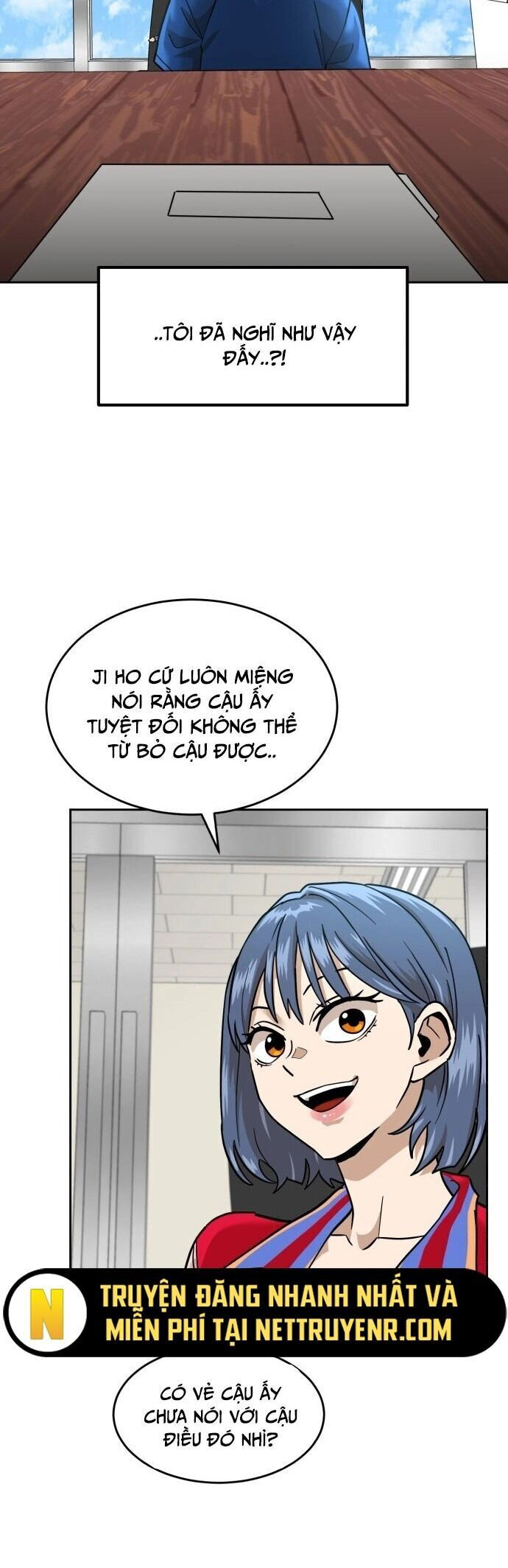 Double Click - Chapter 185 - Page 34