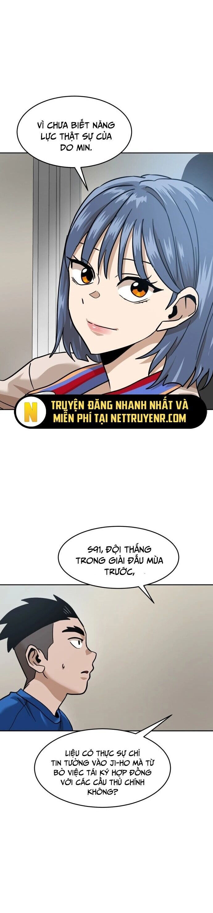 Double Click - Chapter 185 - Page 41