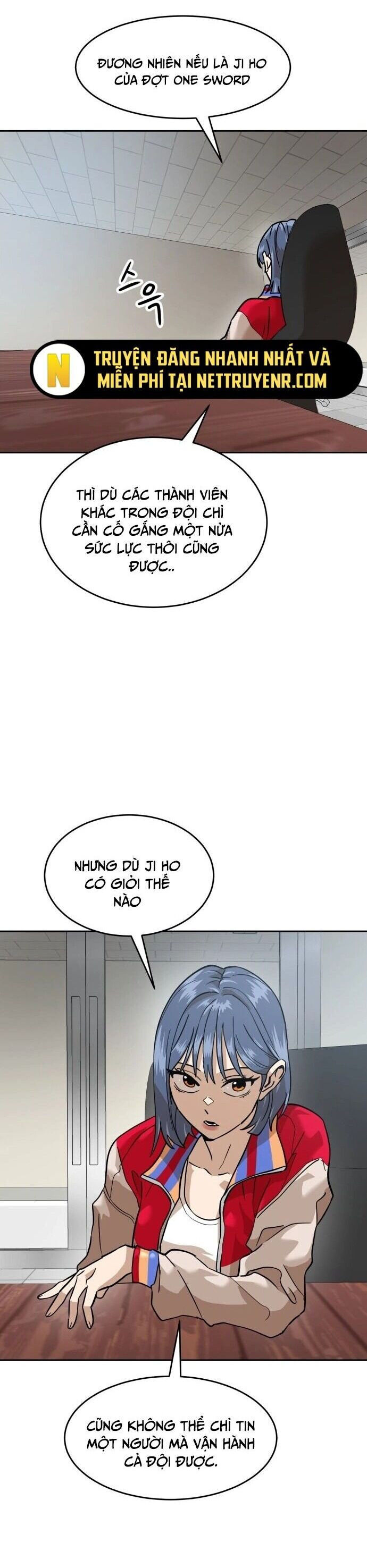 Double Click - Chapter 185 - Page 42