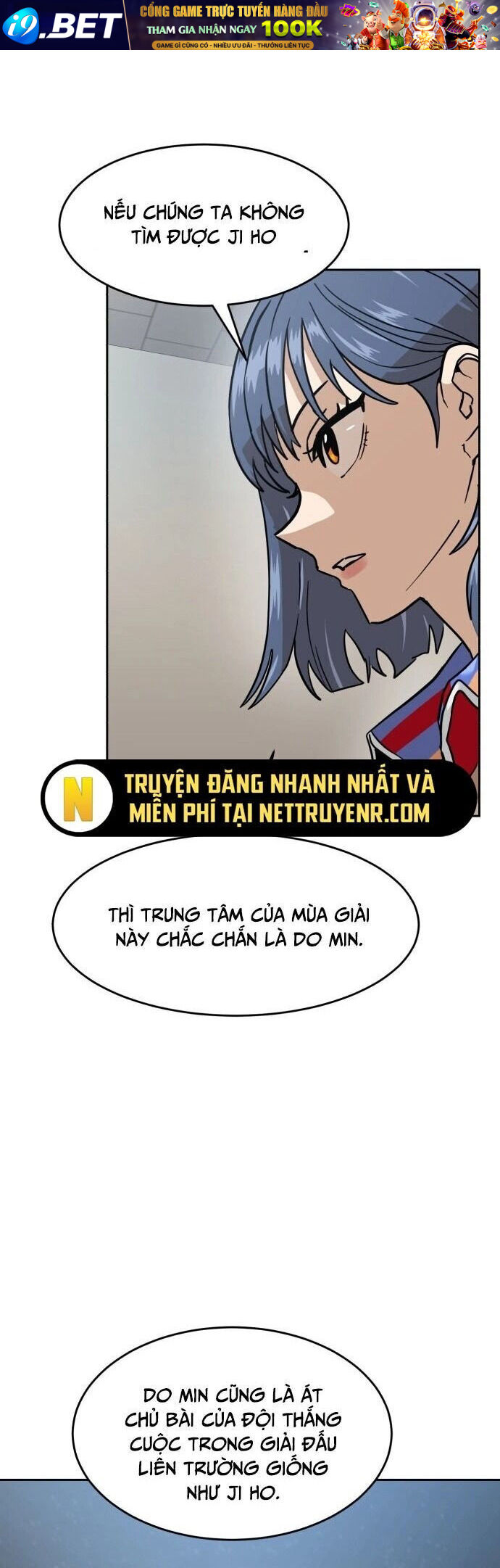 Double Click - Chapter 185 - Page 43