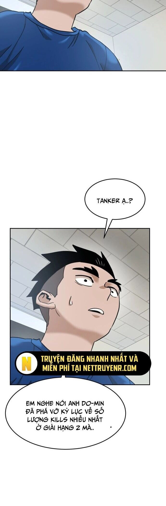 Double Click - Chapter 185 - Page 45