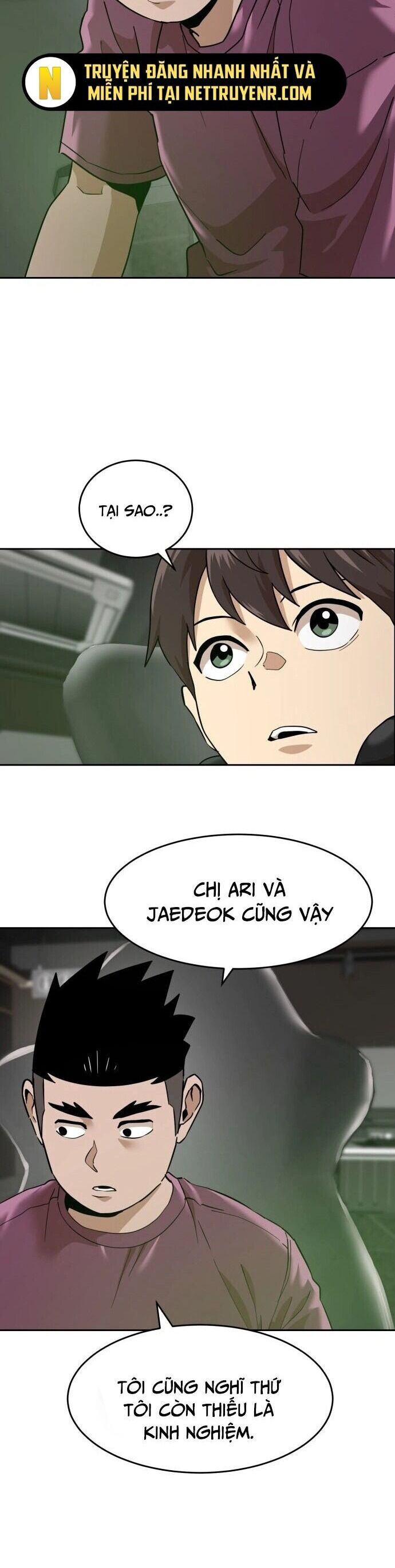 Double Click - Chapter 185 - Page 7