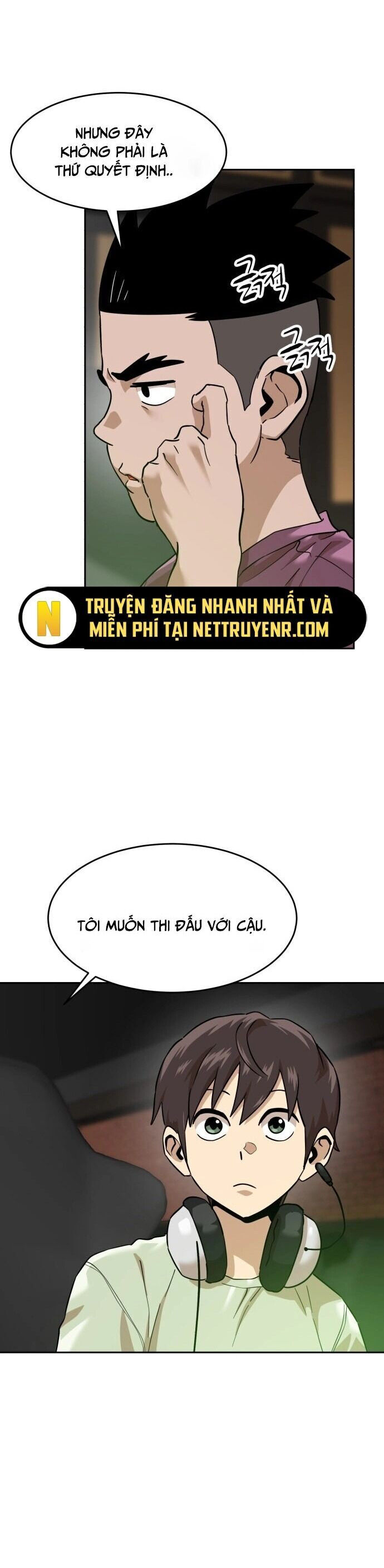 Double Click - Chapter 185 - Page 8