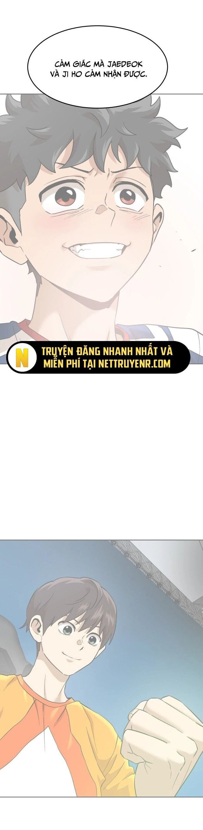 Double Click - Chapter 185 - Page 9