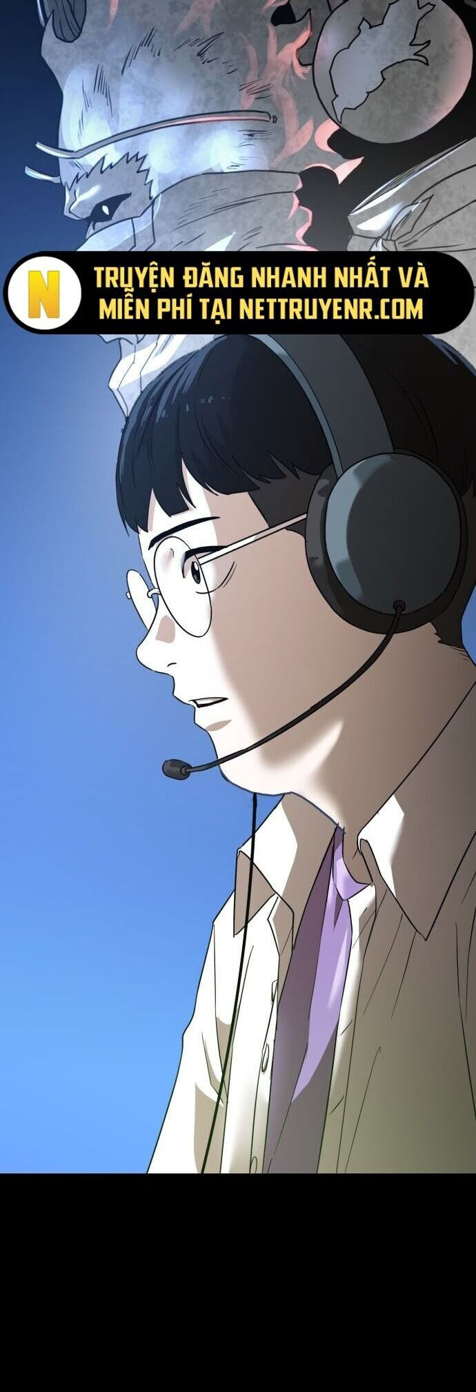 Double Click - Chapter 186 - Page 11