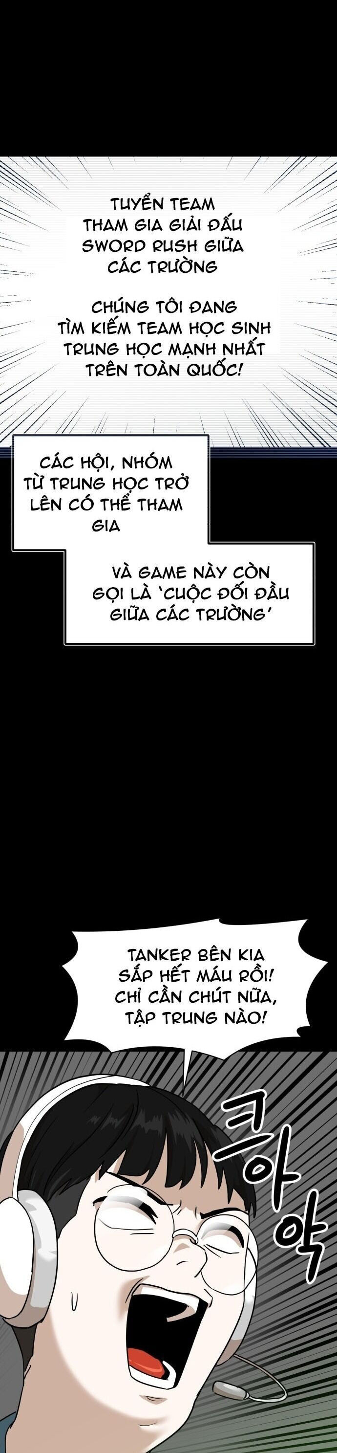 Double Click - Chapter 186 - Page 12