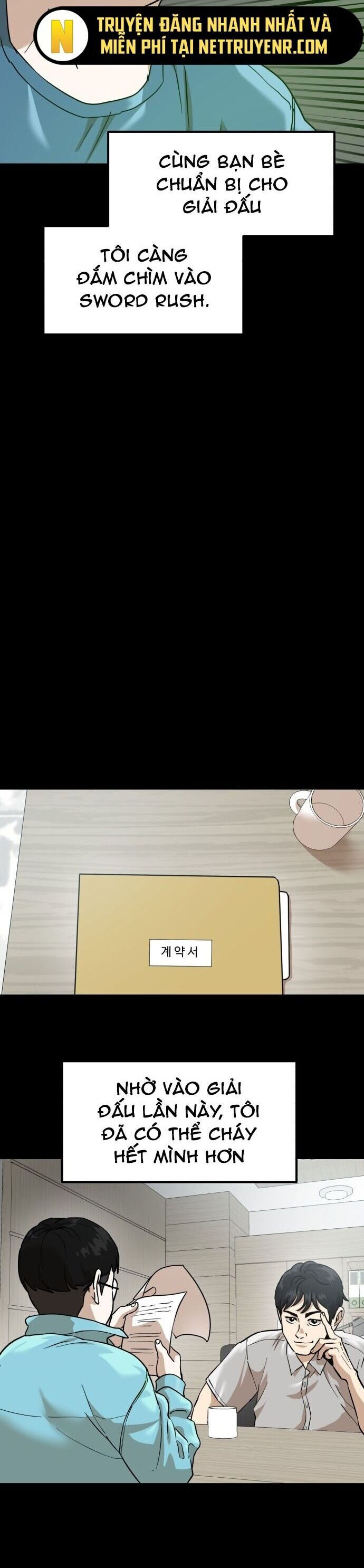 Double Click - Chapter 186 - Page 13