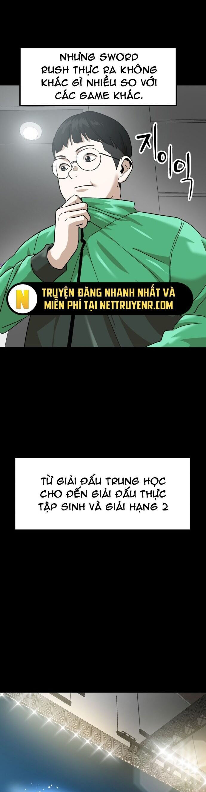 Double Click - Chapter 186 - Page 14