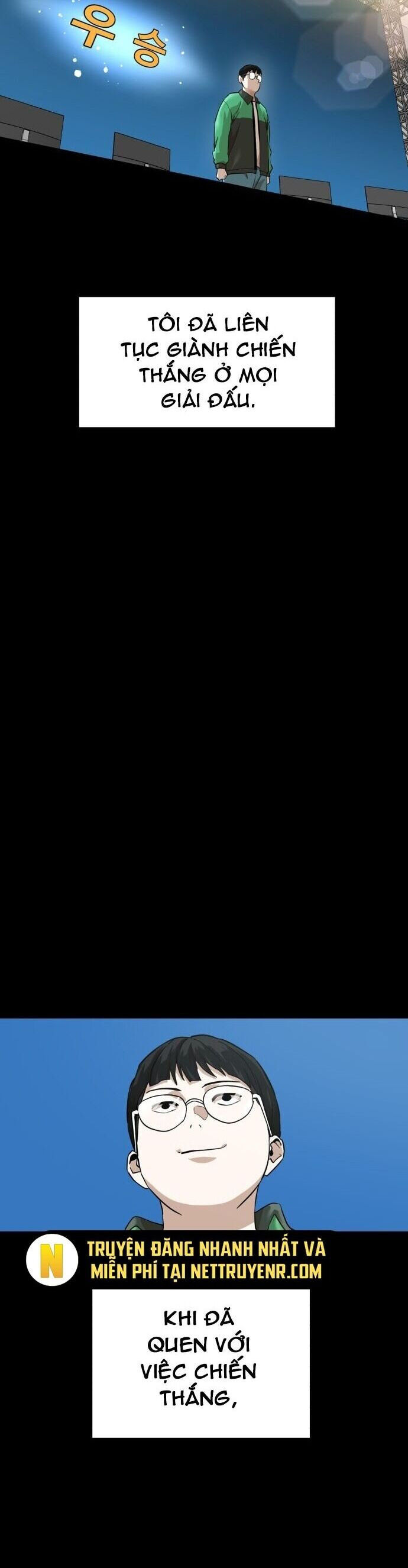 Double Click - Chapter 186 - Page 15