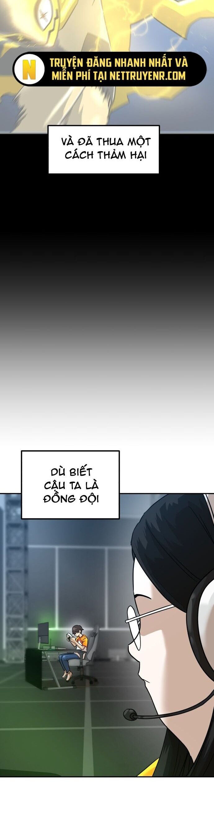 Double Click - Chapter 186 - Page 17