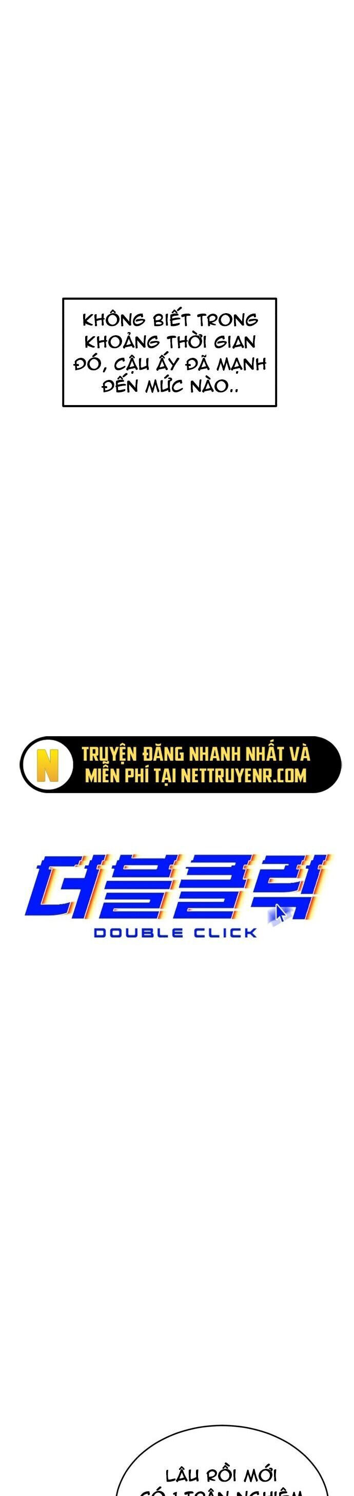 Double Click - Chapter 186 - Page 21