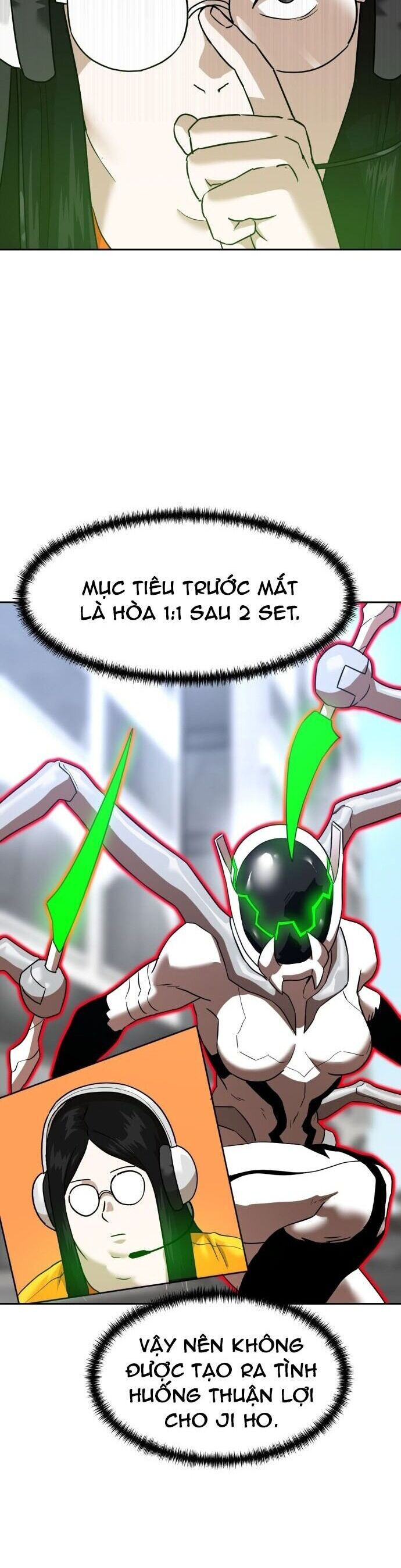 Double Click - Chapter 186 - Page 26