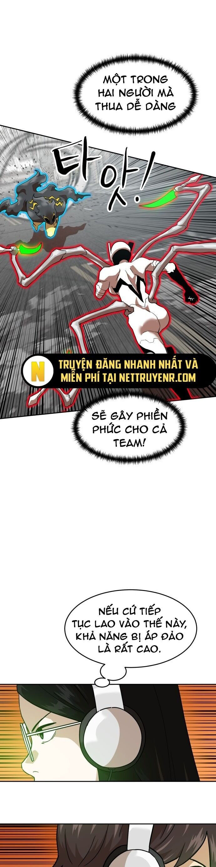 Double Click - Chapter 186 - Page 27