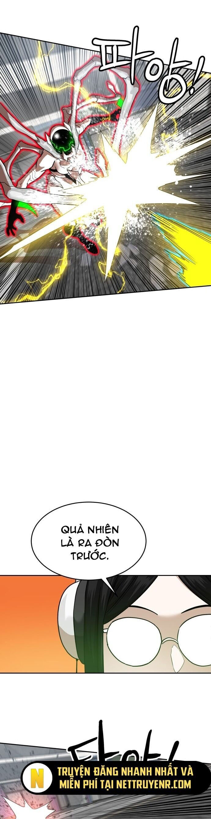 Double Click - Chapter 186 - Page 31