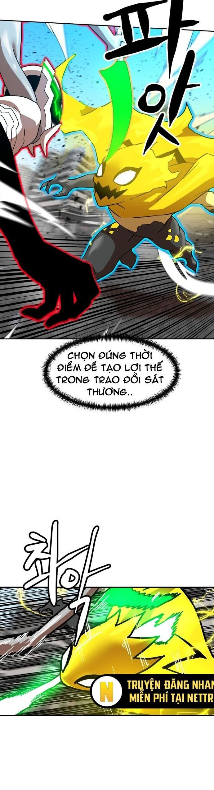 Double Click - Chapter 186 - Page 34