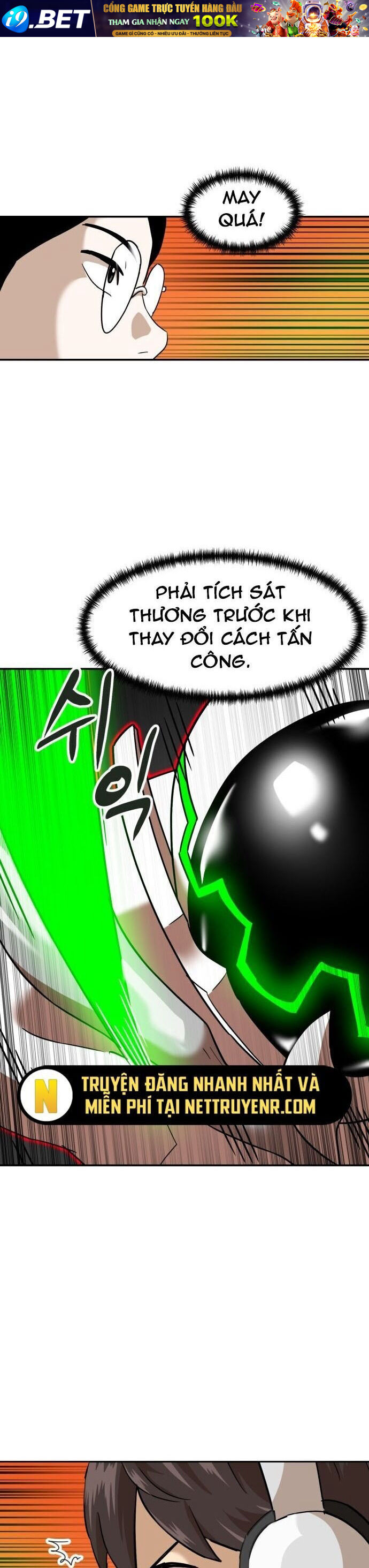 Double Click - Chapter 186 - Page 35