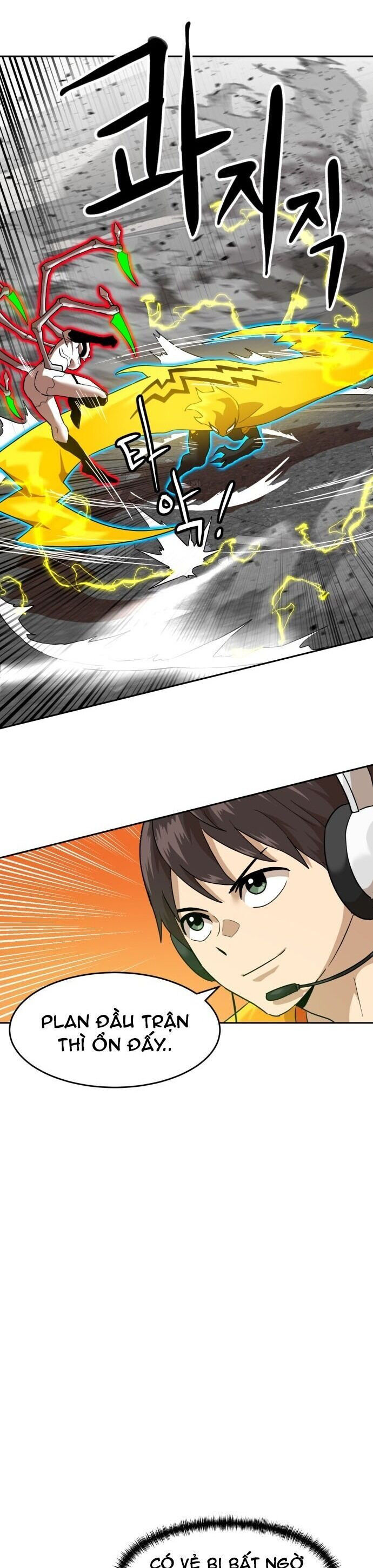 Double Click - Chapter 186 - Page 41