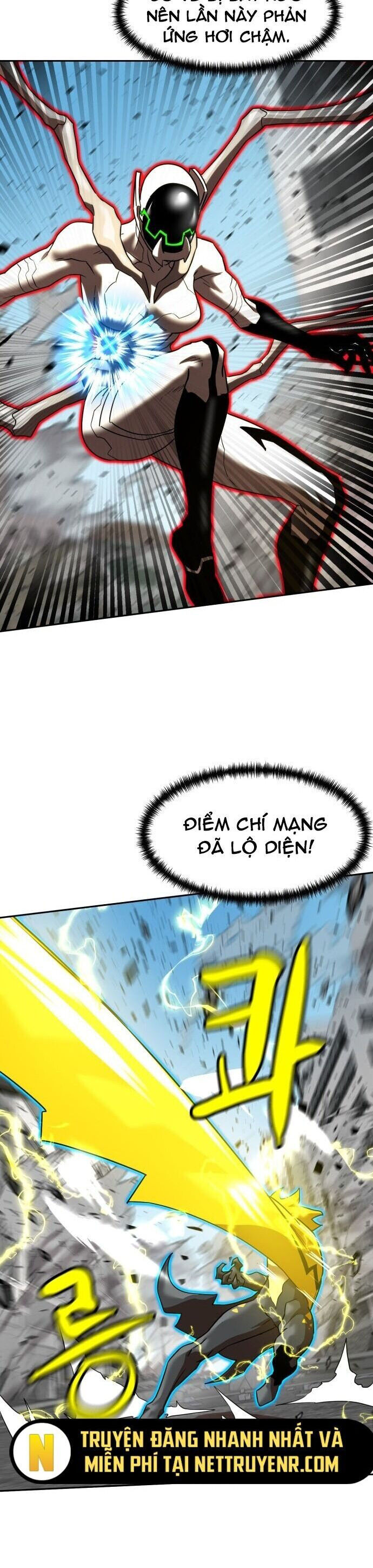 Double Click - Chapter 186 - Page 42