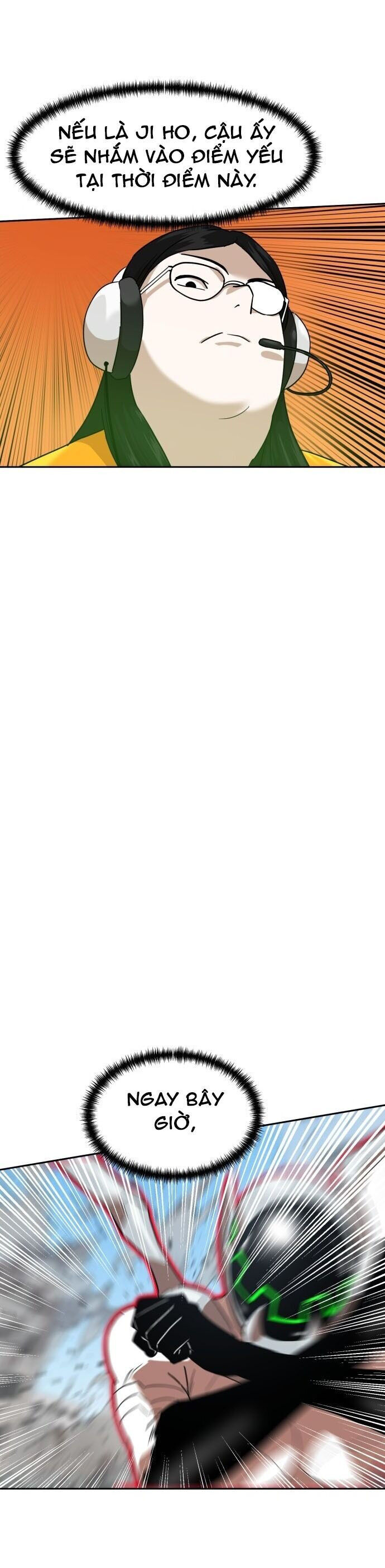 Double Click - Chapter 186 - Page 43