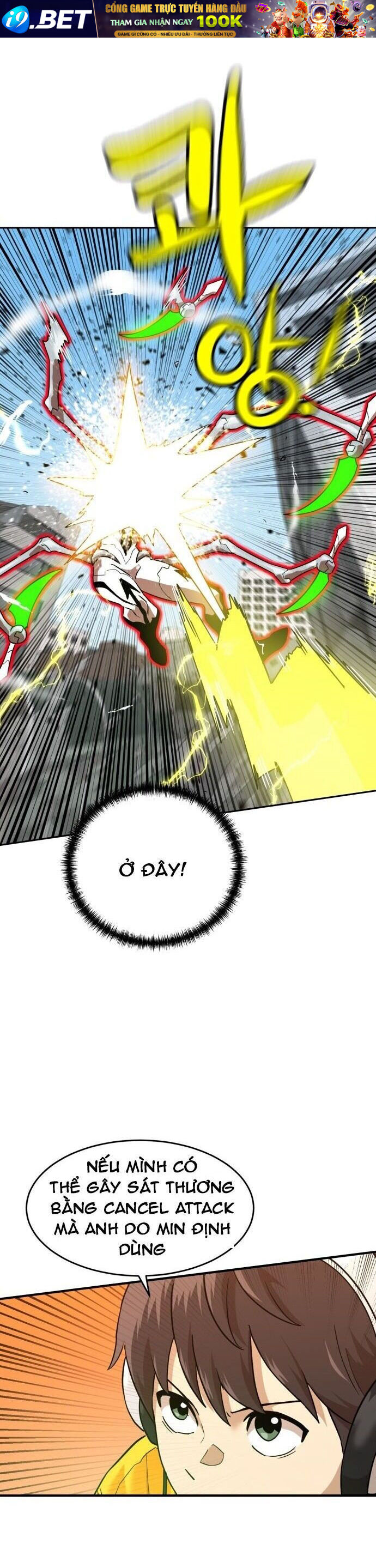 Double Click - Chapter 186 - Page 44