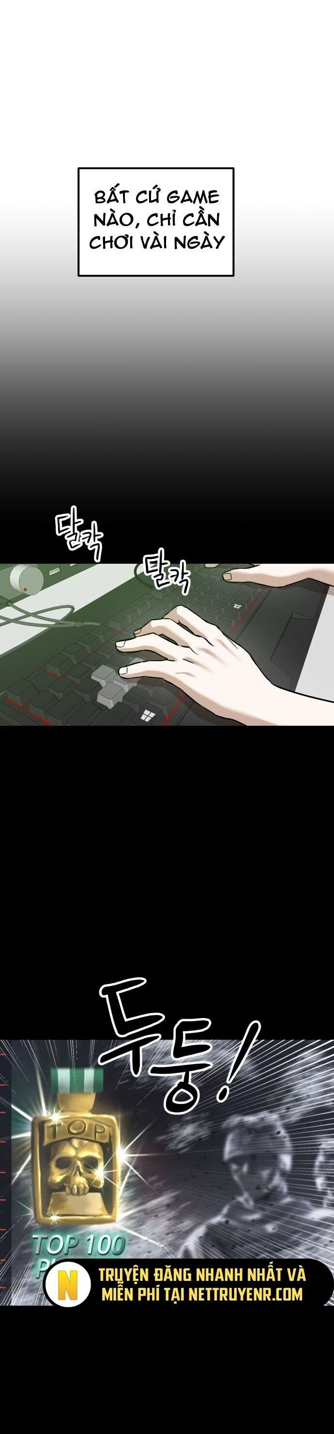 Double Click - Chapter 186 - Page 5