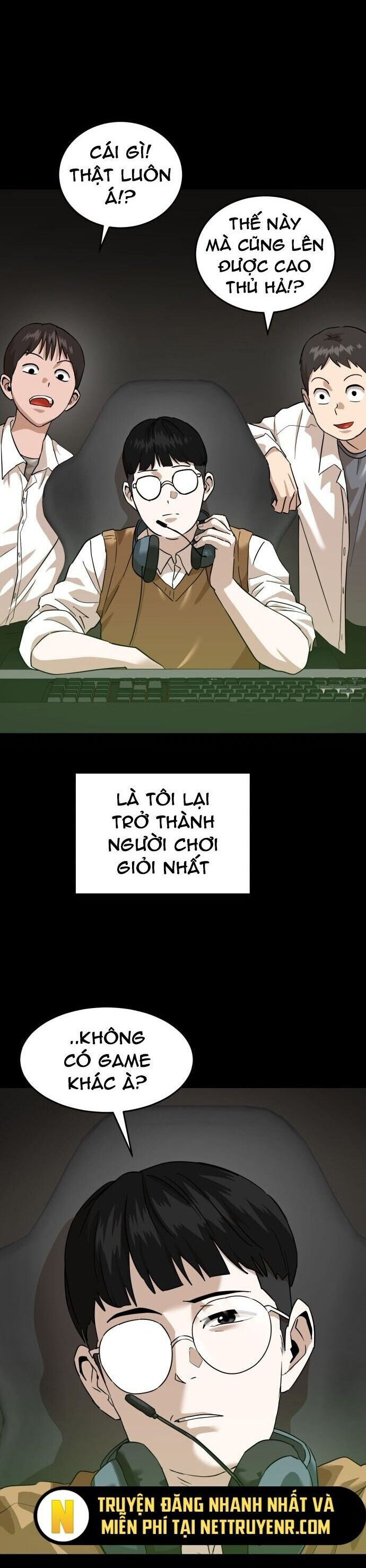 Double Click - Chapter 186 - Page 6