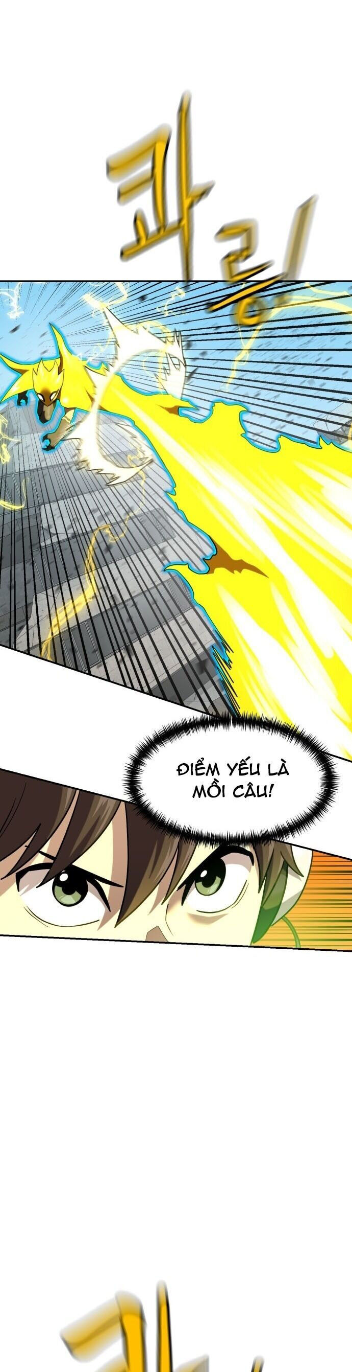 Double Click - Chapter 187 - Page 13