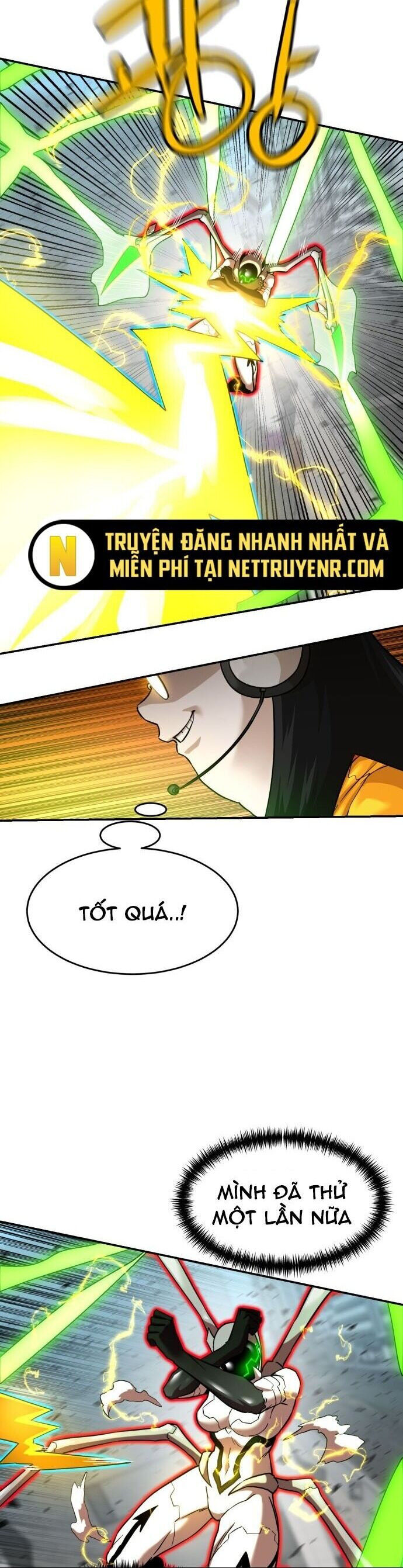 Double Click - Chapter 187 - Page 14