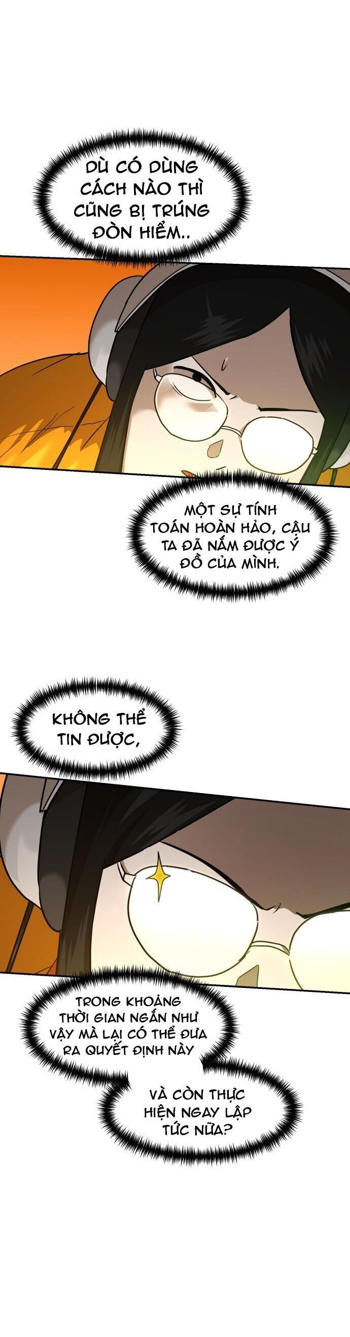 Double Click - Chapter 187 - Page 17