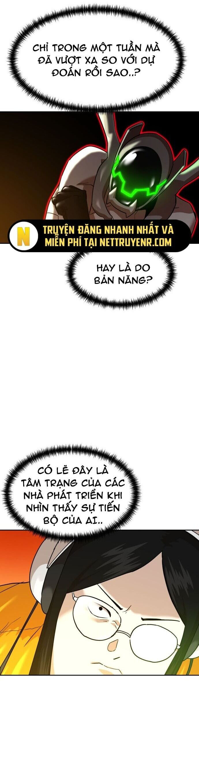 Double Click - Chapter 187 - Page 18