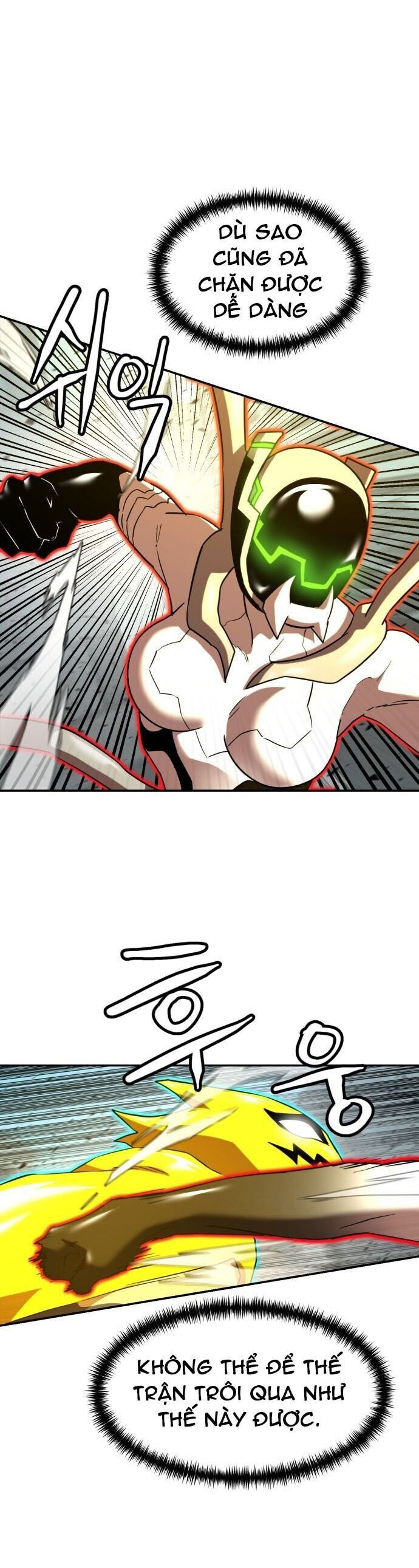 Double Click - Chapter 187 - Page 19