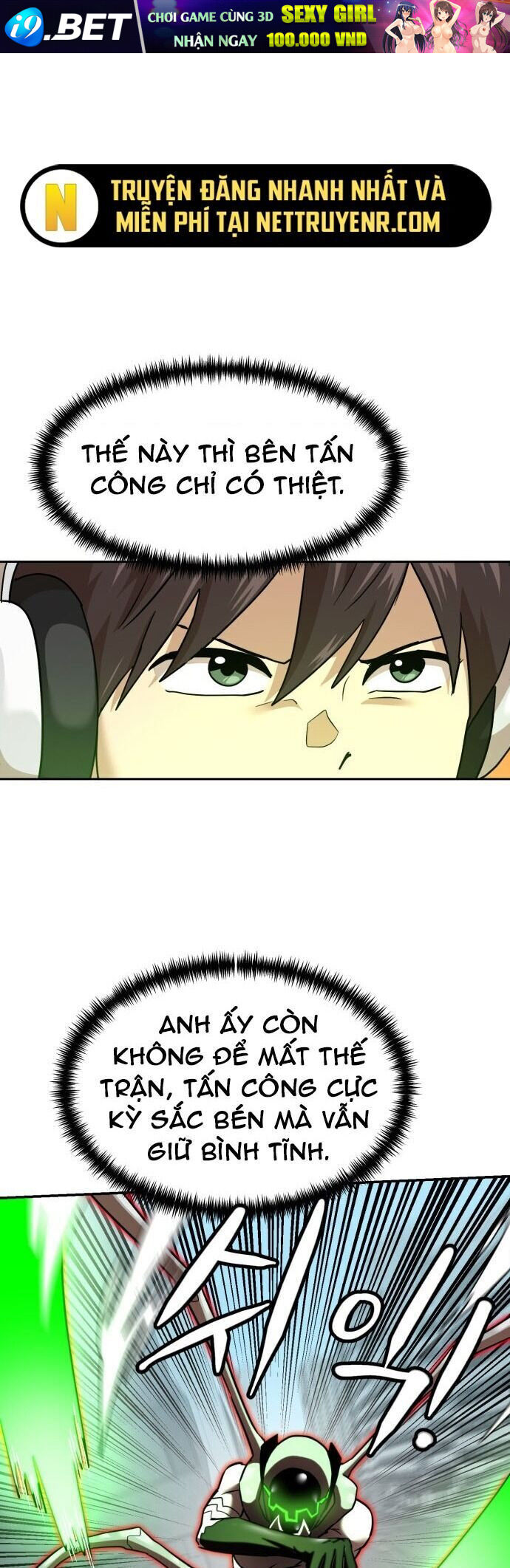 Double Click - Chapter 187 - Page 21