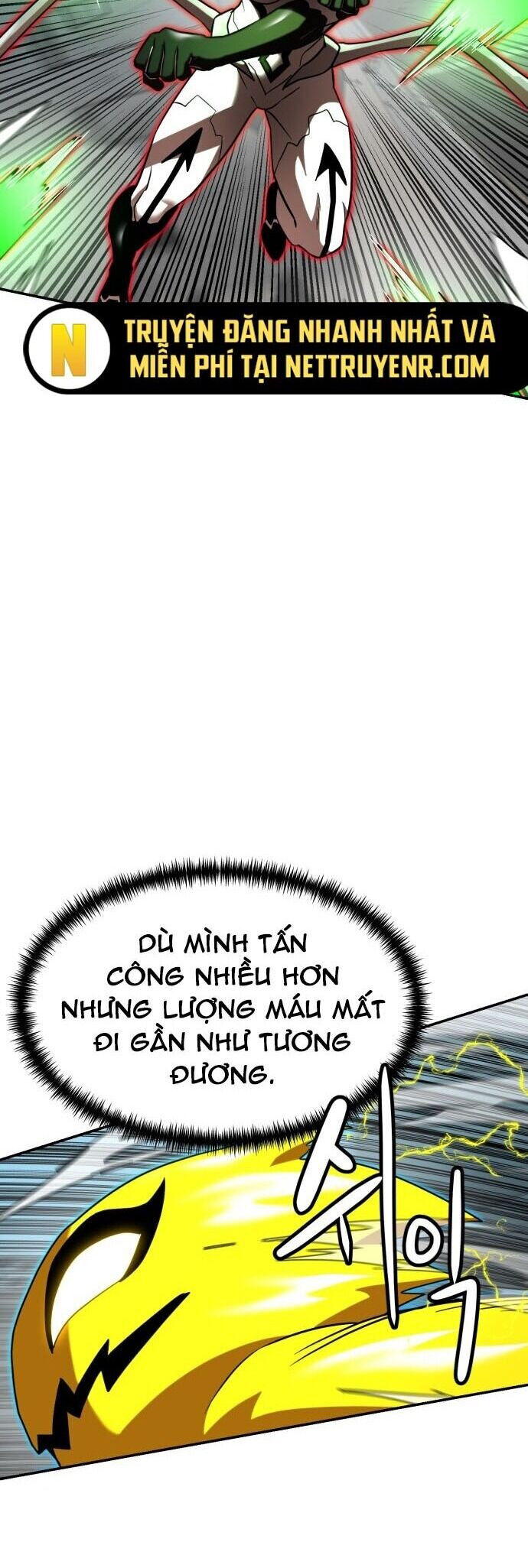 Double Click - Chapter 187 - Page 22