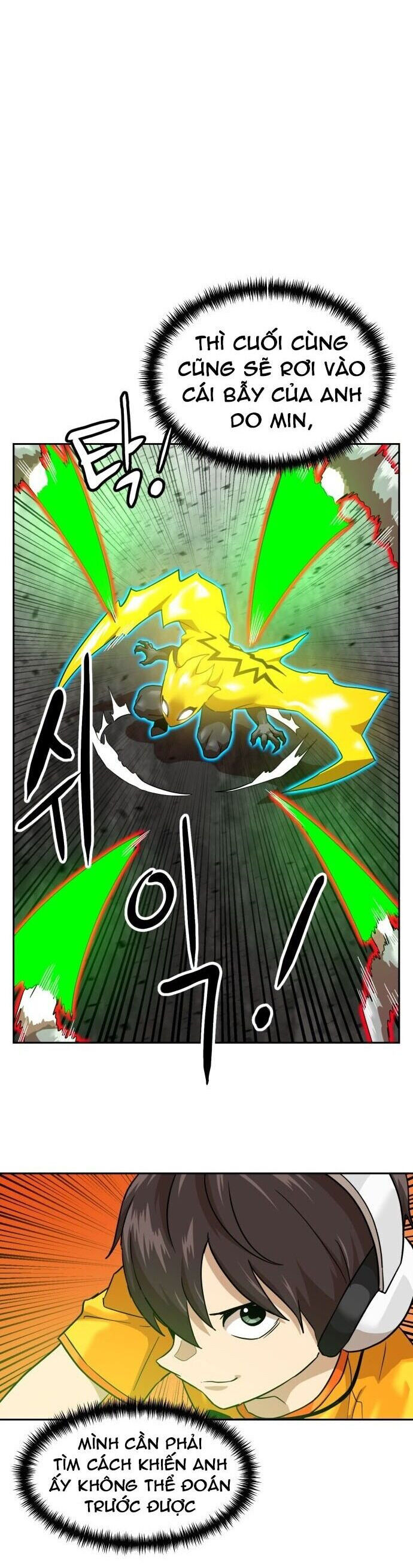 Double Click - Chapter 187 - Page 25