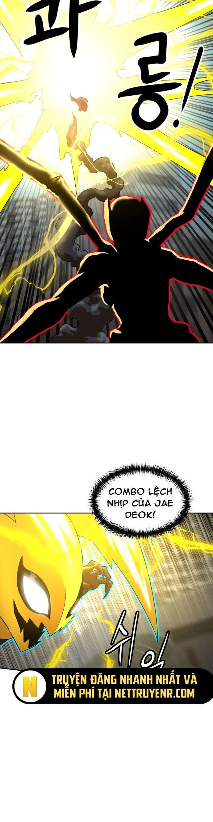 Double Click - Chapter 187 - Page 27