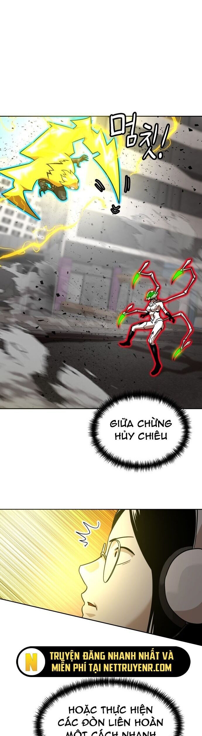 Double Click - Chapter 187 - Page 28