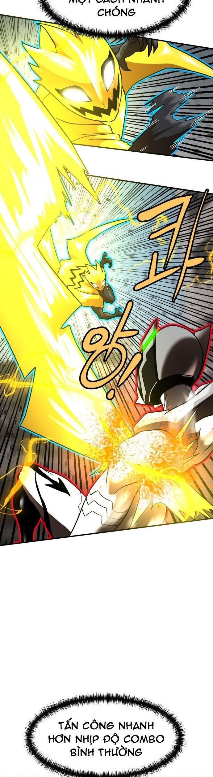 Double Click - Chapter 187 - Page 29