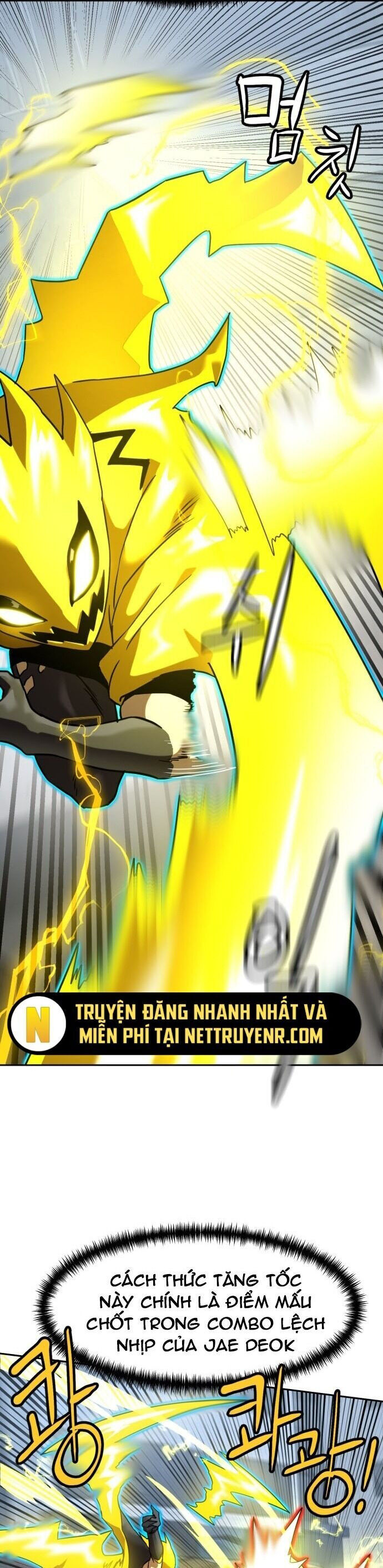 Double Click - Chapter 187 - Page 30