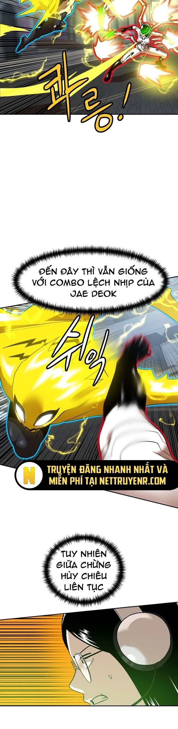 Double Click - Chapter 187 - Page 31