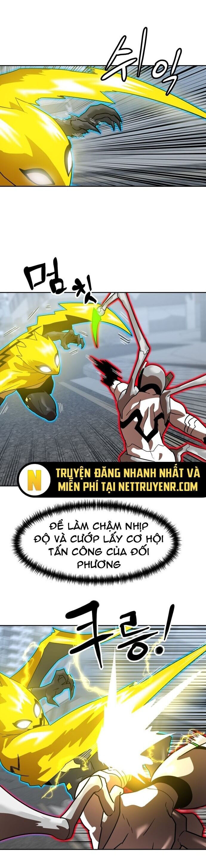 Double Click - Chapter 187 - Page 32