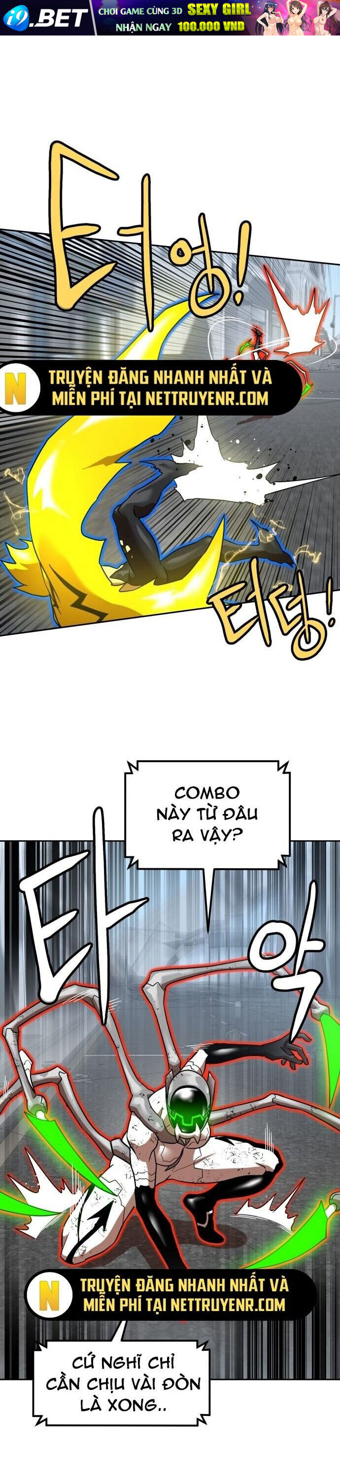 Double Click - Chapter 187 - Page 39